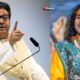 Lok Shevay Marathi News (लोकशिवाय मराठी बातम्या) - Harshad website 3 1 Raj Thackeray Thane