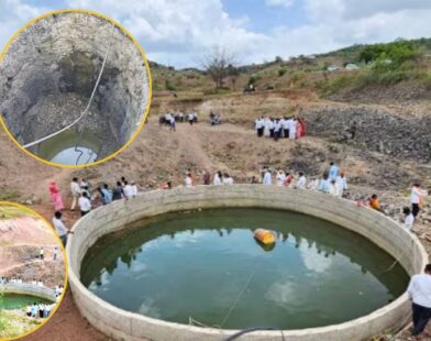Bhagwangad Well Water