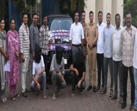 Kolhapur Cyber Fraud Case