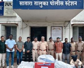 Satara Transformer Theft Case