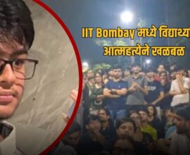 IIT Bombay Student Death
