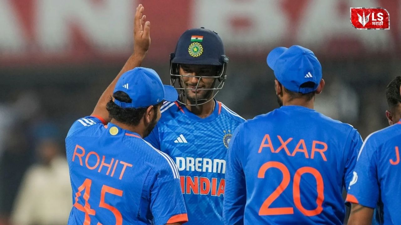 India vs Afghanistan T20