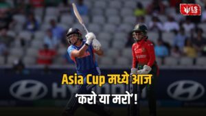 India vs Bangladesh Women