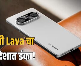 Lava Agni 4N 5G UK Launch