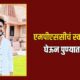 MPSC Aspirant Death