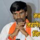 Manoj Jarange Patil Mumbai Protest