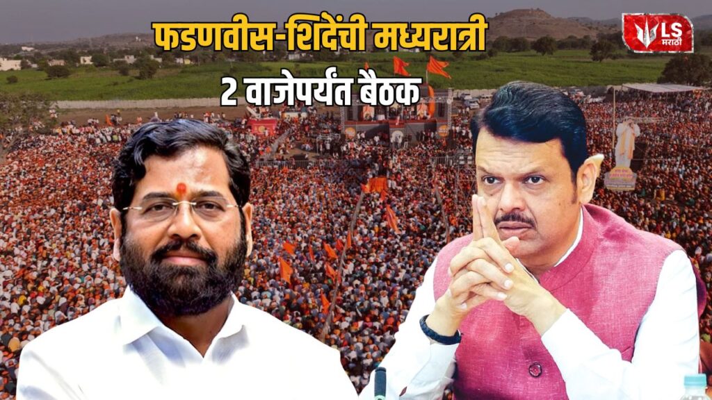 Manoj Jarange Patil Protest