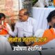 Lok Shevay Marathi News (लोकशिवाय मराठी बातम्या) - Manoj Jarange Patil Protest 3 Manoj Jarange Patil Protest