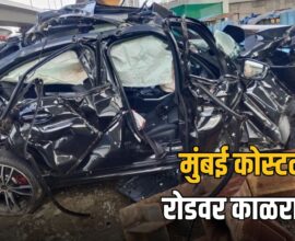 Mumbai Coastal Road Accident