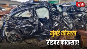Mumbai Coastal Road Accident