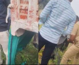 Naldurg Fort Incident