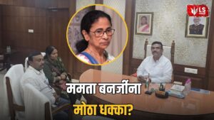 Nandigram Bypoll 2026