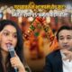 Lok Shevay Marathi News (लोकशिवाय मराठी बातम्या) - Nitesh Rane vs Amruta Fadnavis Nitesh Rane vs Amruta Fadnavis: