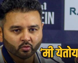Parthiv Patel Coming Soon