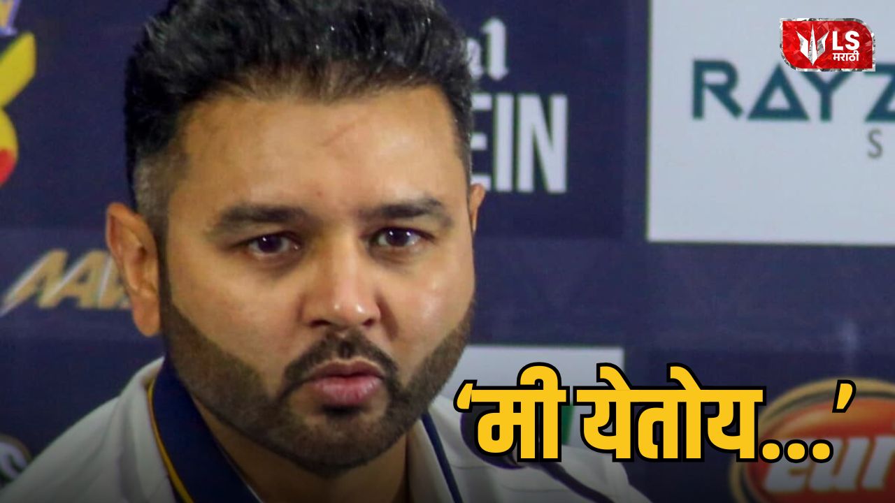 Parthiv Patel Coming Soon