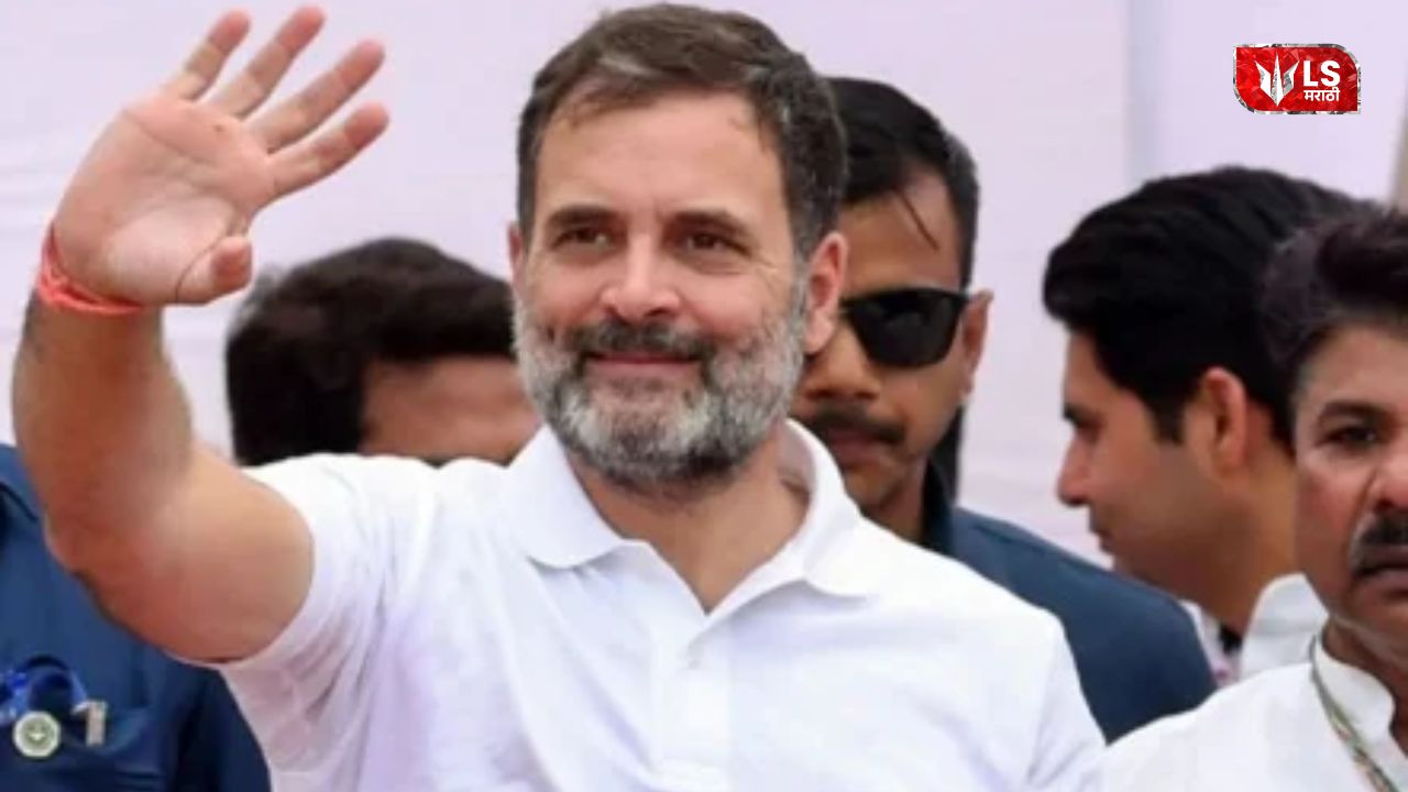 Rahul Gandhi Nashik Visit