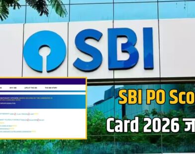 SBI PO Score Card 2026