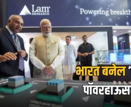 SEMICON India 2026