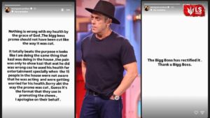 Lok Shevay Marathi News (लोकशिवाय मराठी बातम्या) - Salman Khan Salman Khan
