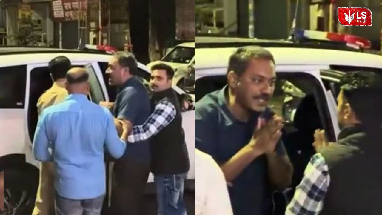 Santosh Pandit Arrest
