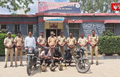 Satara Crime News
