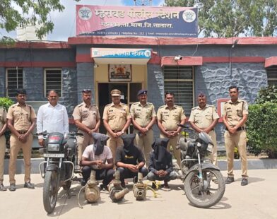 Satara Crime News
