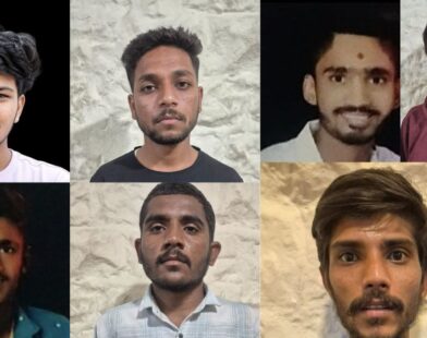 Satara Crime News