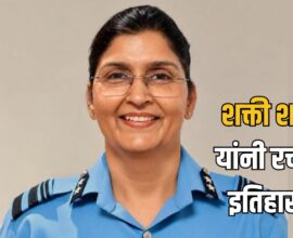 Shakti Sharma
