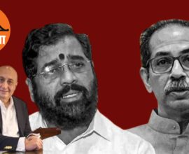 Shiv Sena Symbol Case