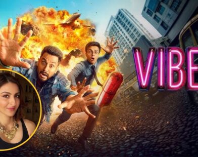 Vibe Trailer