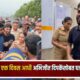 Lok Shevay Marathi News (लोकशिवाय मराठी बातम्या) - Abhijeet Dipke News Abhijeet Dipke News