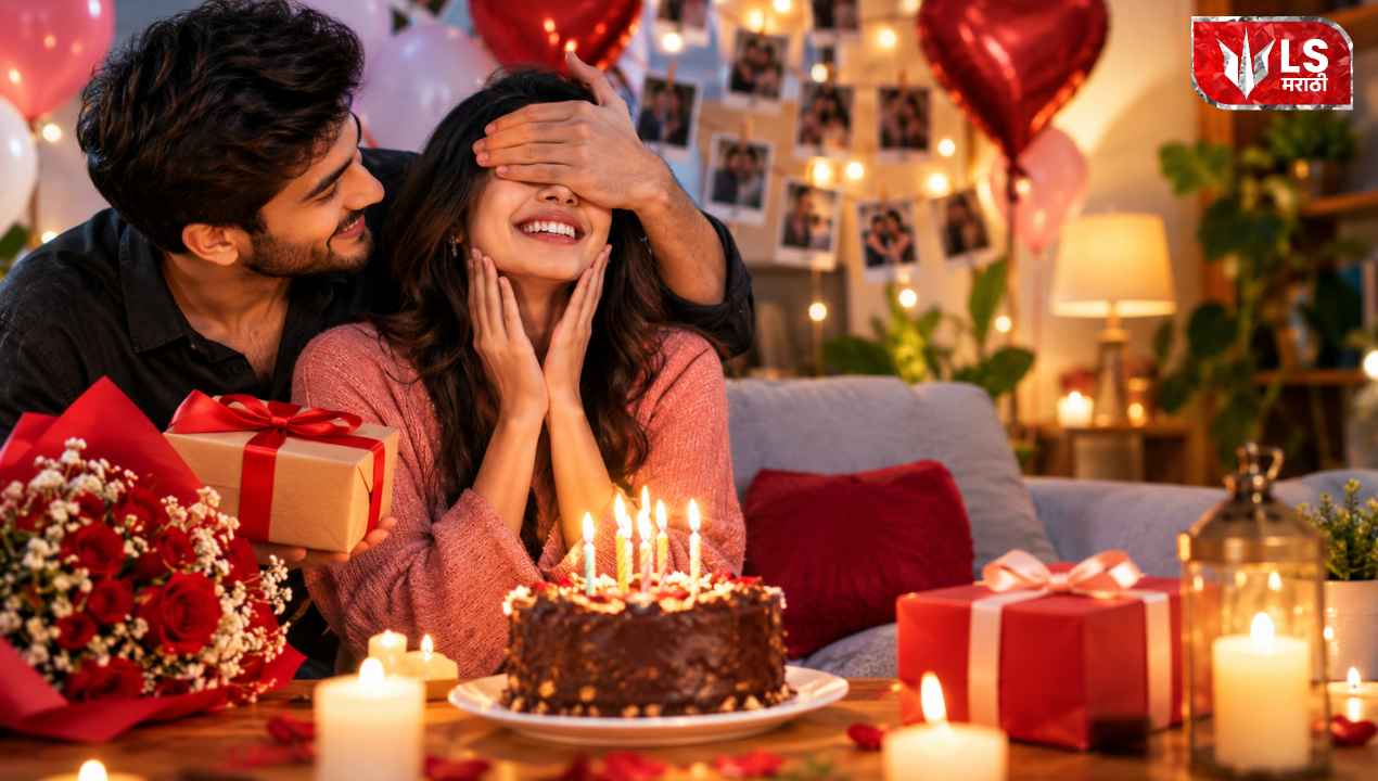 Lok Shevay Marathi News (लोकशिवाय मराठी बातम्या) - Birthday Surprise Ideas Birthday Surprise Ideas