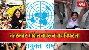 CJP Protest in Delhi