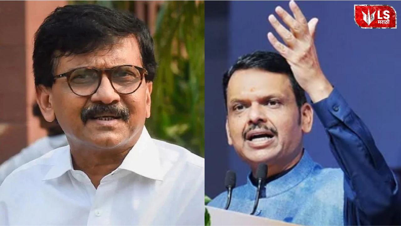 Lok Shevay Marathi News (लोकशिवाय मराठी बातम्या) - Devendra Fadnavis Devendra Fadnavis