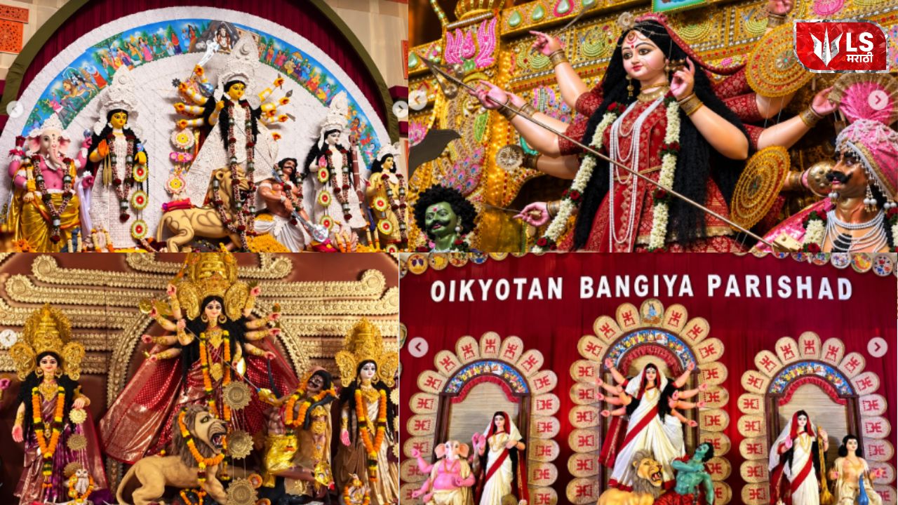 Lok Shevay Marathi News (लोकशिवाय मराठी बातम्या) - Durga Puja in Pune Durga Puja in Pune