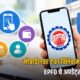 EPFO WhatsApp Channel 80x80