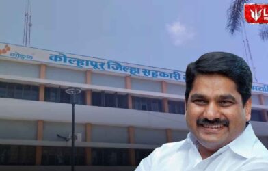 Lok Shevay Marathi News (लोकशिवाय मराठी बातम्या) - Gokul Election Result 2026 Gokul Election Result 2026