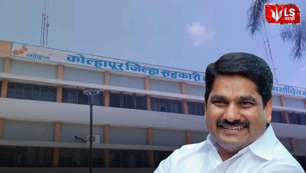 Gokul Election Result 2026