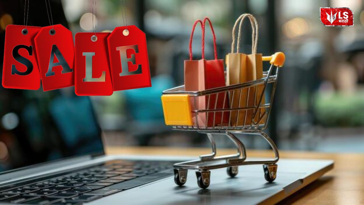 Amazon Flipkart Sale 2026