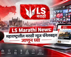 Marathi News Channel