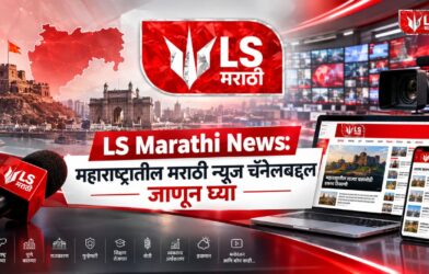 Marathi News Channel