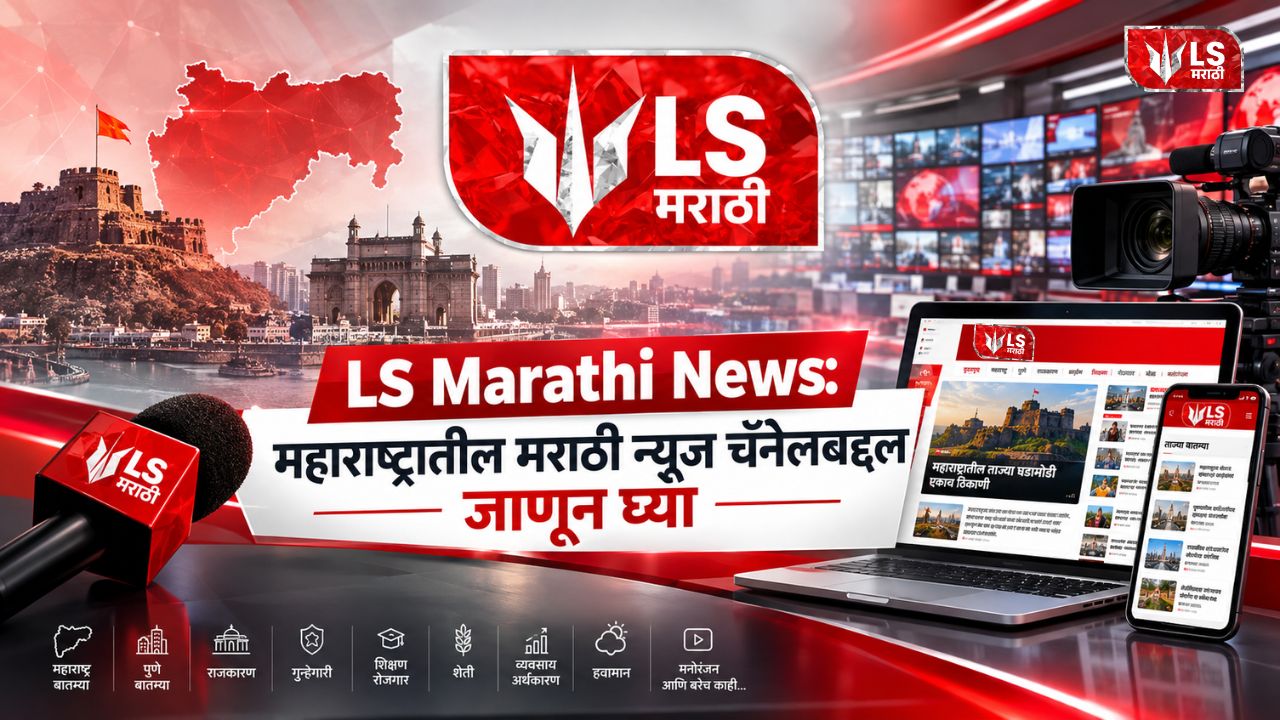 Lok Shevay Marathi News (लोकशिवाय मराठी बातम्या) - Harshad website 2026 10 01T140035.016 Marathi News Channel