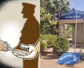 Shirur Police Bribe