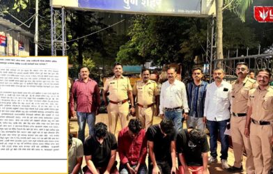Lok Shevay Marathi News (लोकशिवाय मराठी बातम्या) - Harshad website 2026 10 02T210854.655 Wanwadi Police Fraud Case