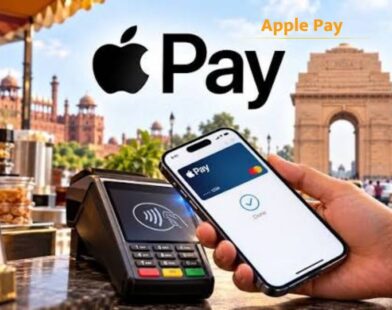 Apple Pay India | Apple Pay | Marathi News Channel