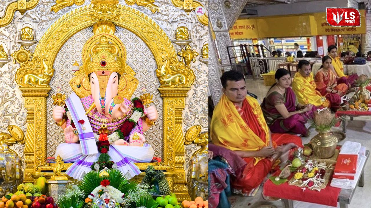 Dagdusheth Ganpati Puja