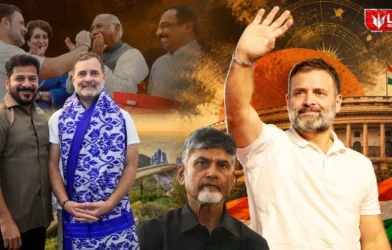 Rahul Gandhi Vietnam