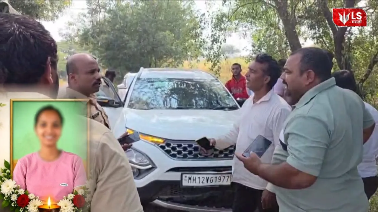 Kurkundi Phata Accident