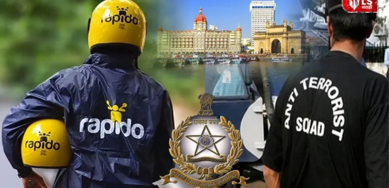 Mumbai ATS rapido News