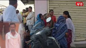 Nanded Farmer Finance Company Death Case